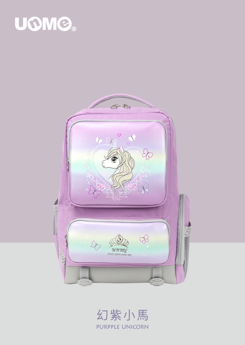 UnMe 優樂輕護脊背包-幻紫小馬(U2010)