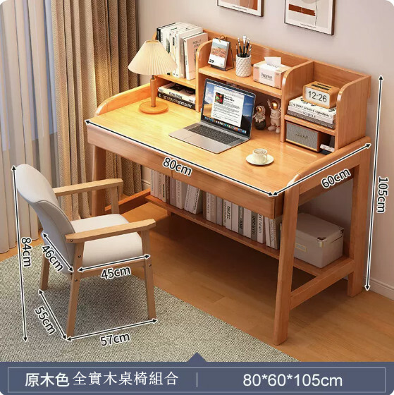 Hot selling all solid wood furniture computer desk study table dressing table bookshelf table [all solid wood single table + 1 drawer + solid wood armrest high back chair] 80x60x105cm solid wood color