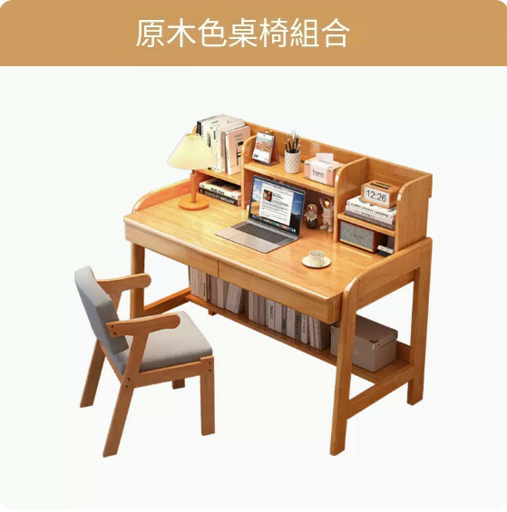 Hot selling all solid wood furniture computer desk study table dressing table bookshelf table [all solid wood single table + 2 drawers + solid wood armrest high back chair] 100x60x105cm solid wood color