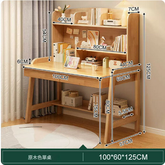 Hot selling all solid wood furniture computer desk study table dressing table bookshelf table [all solid wood single table + 2 drawers + elevated bookshelf] 100x60x125cm solid wood color