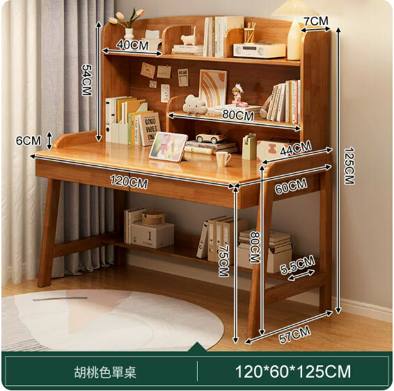 Hot selling all solid wood furniture computer desk study table dressing table bookshelf table [all solid wood single table + 2 drawers + elevated bookshelf] 120x60x125cm walnut color