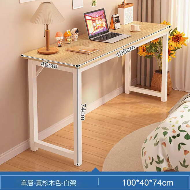 Hot selling wrought iron furniture computer desk dressing table [single layer deepened version - yellow fir color + white frame] 100x40x74cm