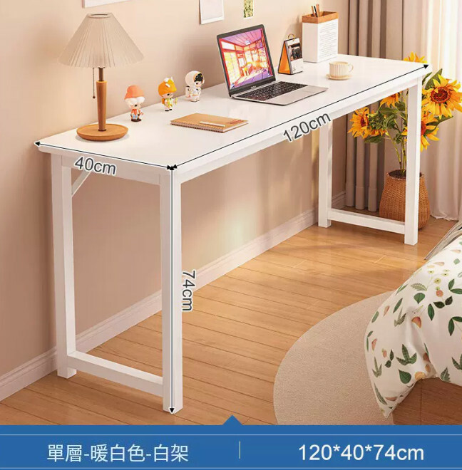 Hot selling iron furniture computer desk dressing table [single layer deepened version - white + white frame] 120x40x74cm