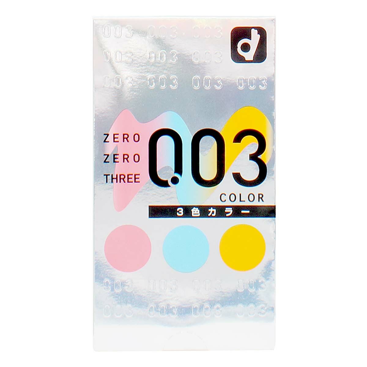 Okamoto 0.03 3-colors (Japan Edition) 12's Pack Latex Condom