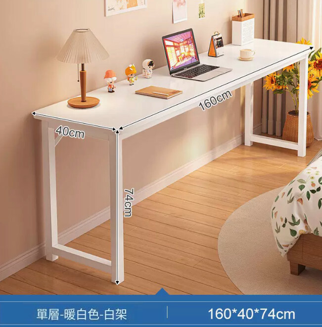 Hot selling iron furniture computer desk dressing table [single layer deepened version - white + white frame] 160x40x74cm