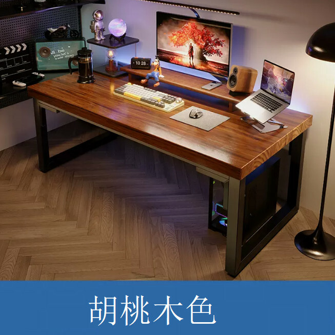 Hot selling all solid wood furniture computer desk study table dressing table conference table [thickened original wood board] 100x40x74cm dark walnut color