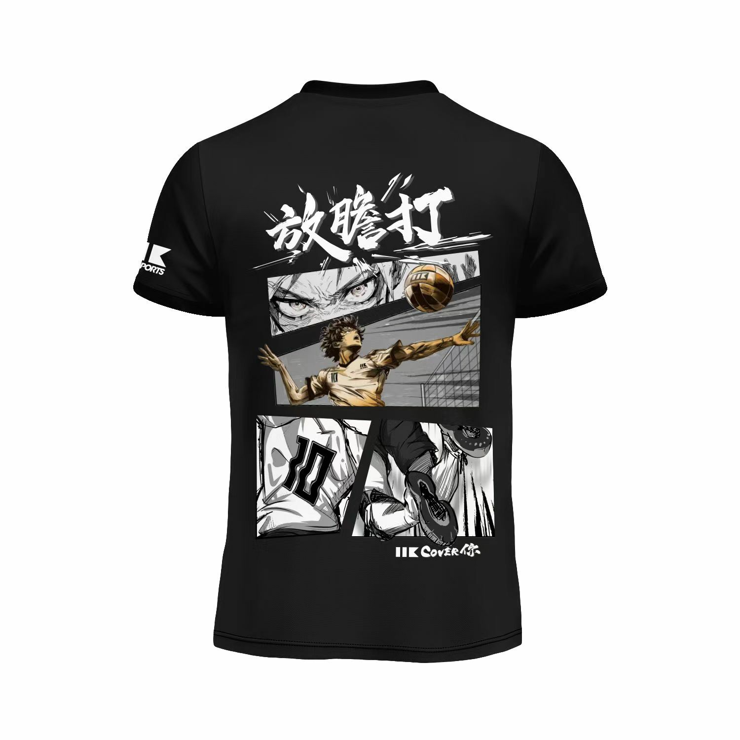 MC Sports 放膽打 T恤(黑色)