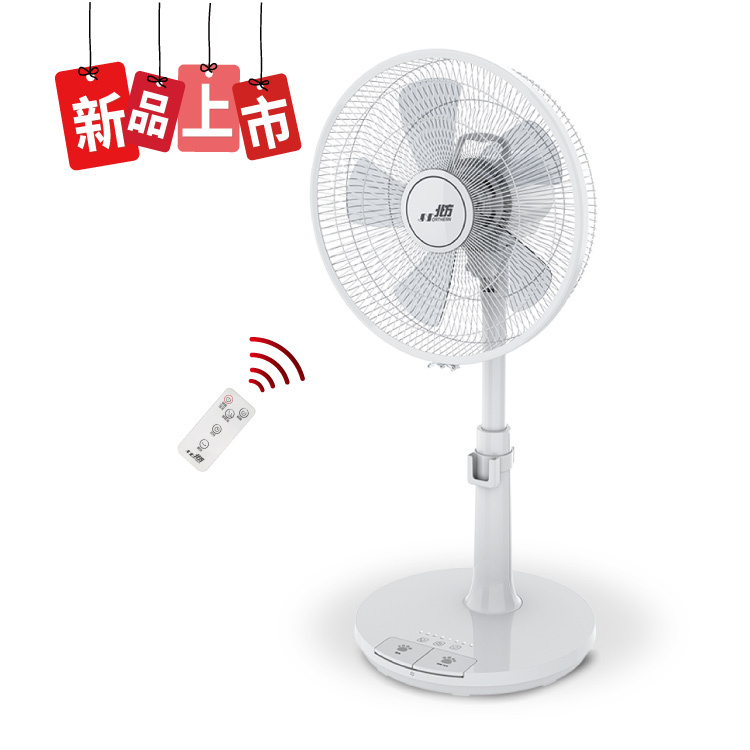 SF8214T 14吋微電腦定時遙控奈米銀抑菌扇