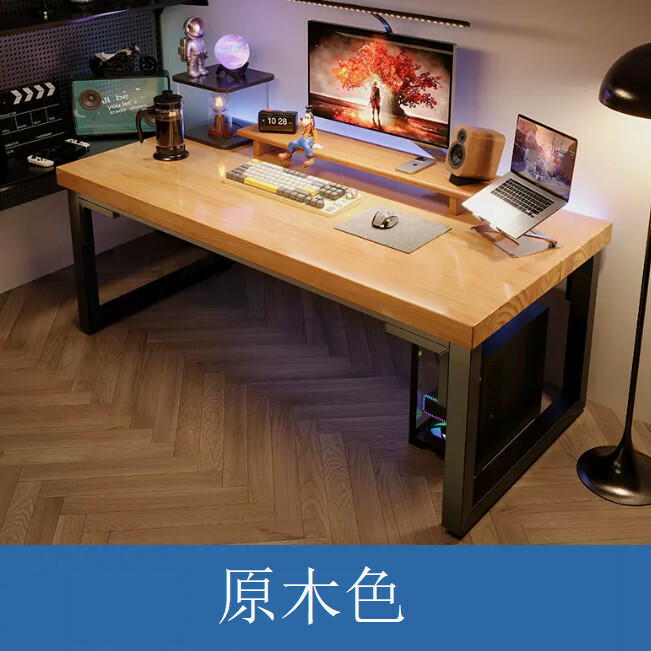 Hot selling all solid wood furniture computer desk study table dressing table conference table [thick wood board] 160x70x74cm solid wood color
