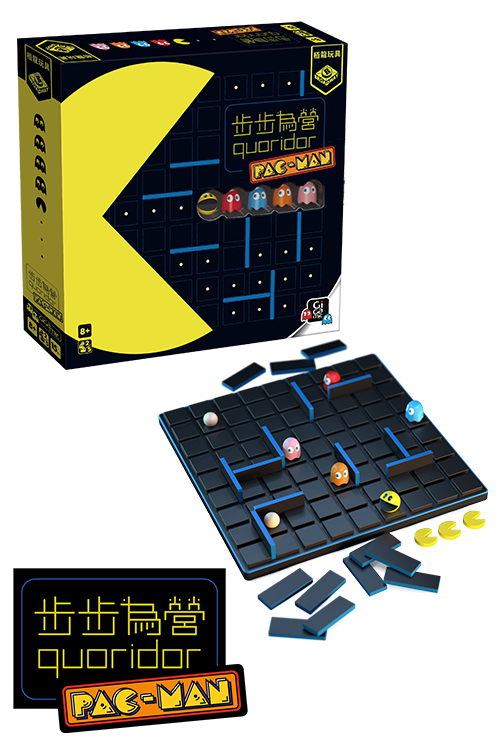 Quoridor Pacman - TCN/步步為營：PAC-MAN