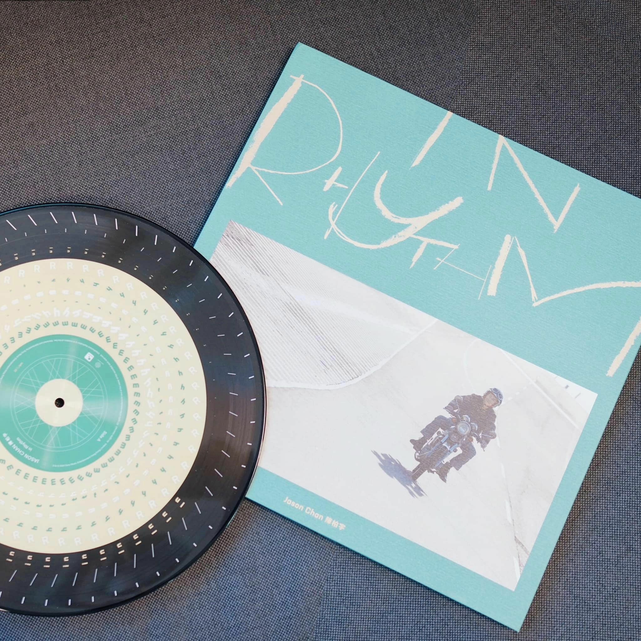 Jason Chan陳柏宇 - in Rhythm LP (Zoetrope Picture Vinyl)