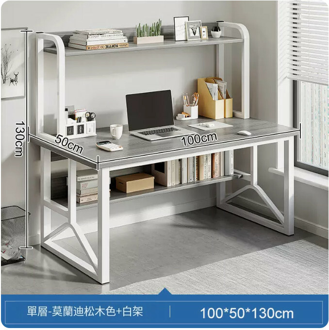 Hot selling iron furniture computer desk dressing table bookshelf table (special offer thin iron model) Y-shaped frame single layer Modi gray 100x50x130cm