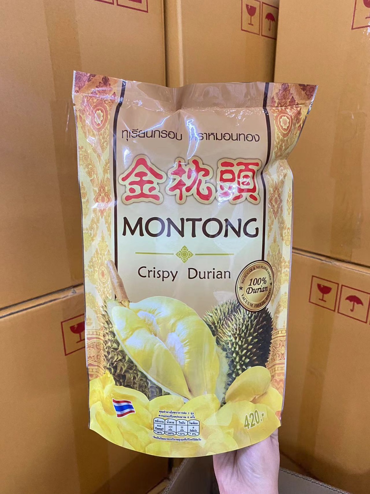 【預購】F060702 THAI 金玉泰國金枕頭榴蓮乾 (210g/6小包)