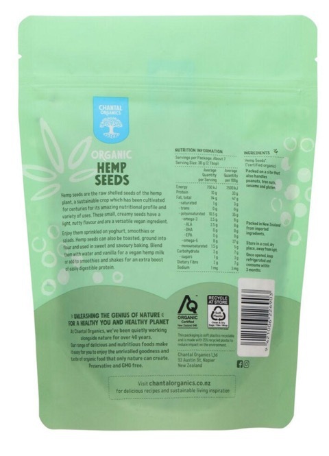 Chantal Organics 有機大麻籽(破殼) (最佳食用日期為2026年5月5日)