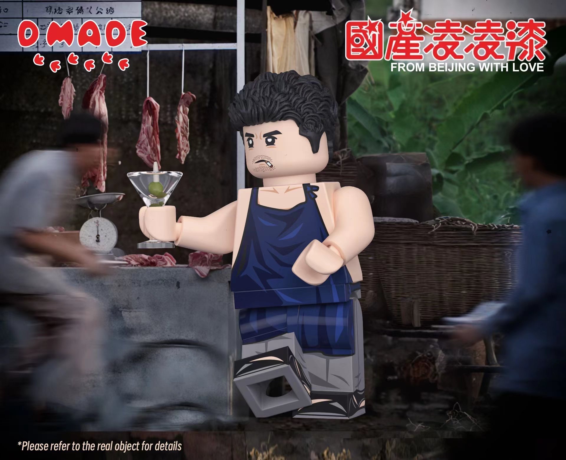 [Dmade][Preorder] Chinese 007 [UVprinted]