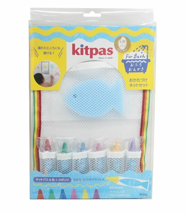KITPAS 可水洗米製蠟筆浴室畫畫組-藍色小魚 Rice bran Wax Bath Crayons 6 Colors Set-Blue sponge