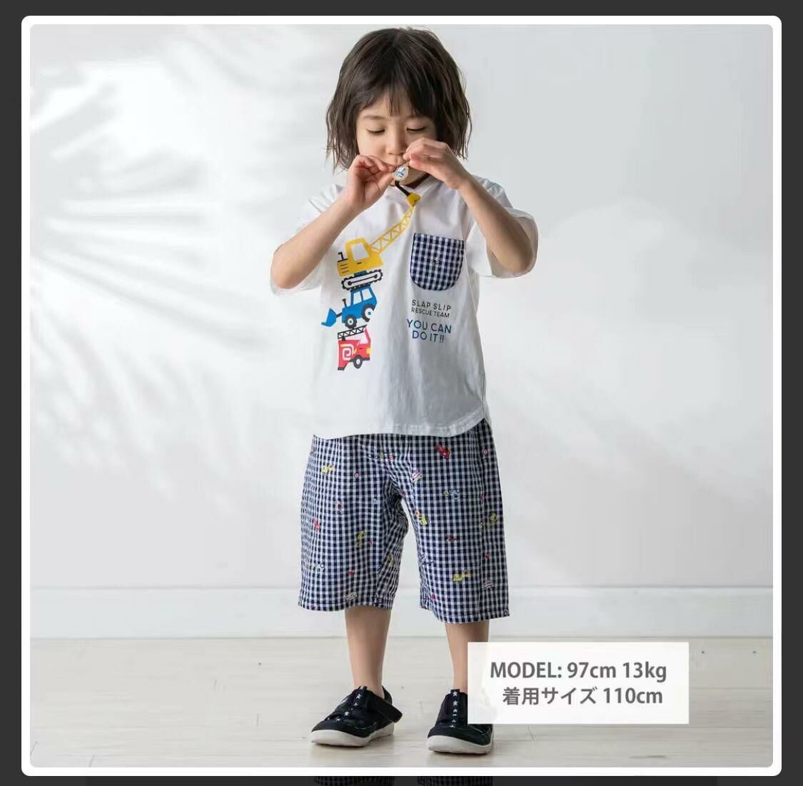 廠單 slapslip挖掘機套裝