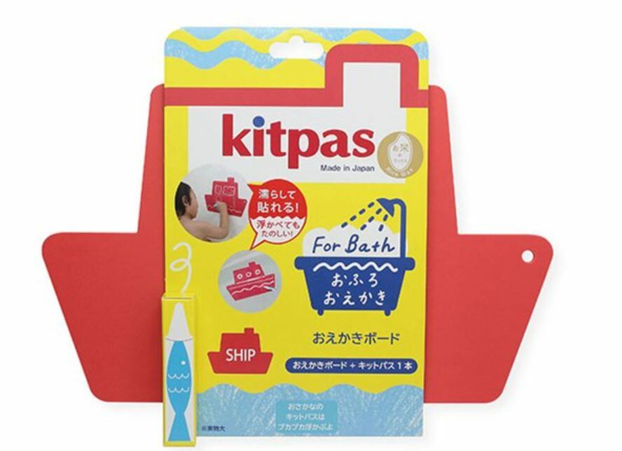 KITPAS 可水洗米製蠟筆畫板組-紅色小船 Kitpas for Bath with Drawing Board Set ship board