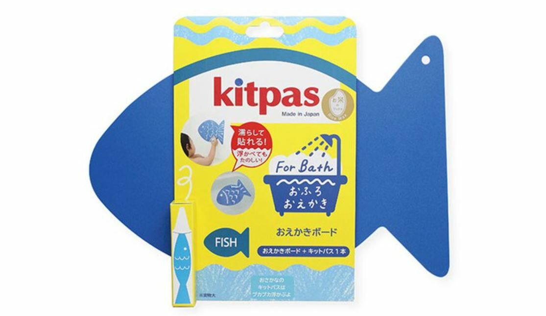 KITPAS 可水洗米製蠟筆畫板組-藍色小魚 Kitpas for Bath with Drawing Board Set fish board