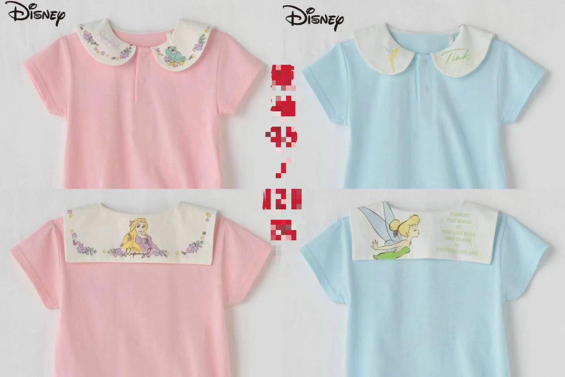 廠單 迪士尼海軍領包屁/上衣