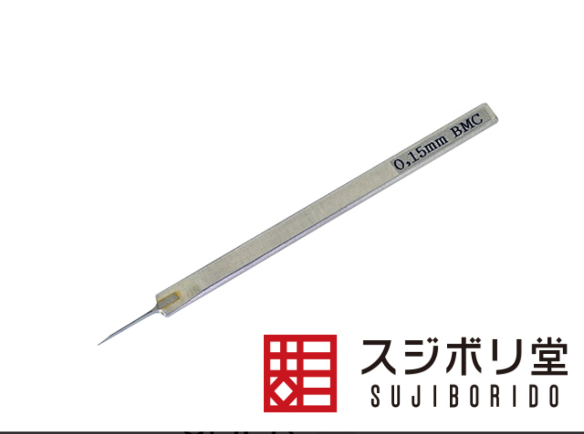 BMC 0.15mm 刻線刀