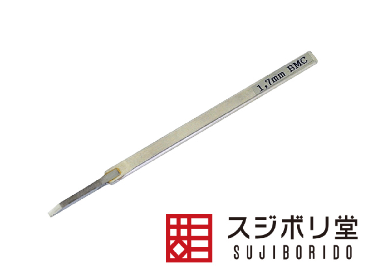 BMC 1.7mm 刻線刀