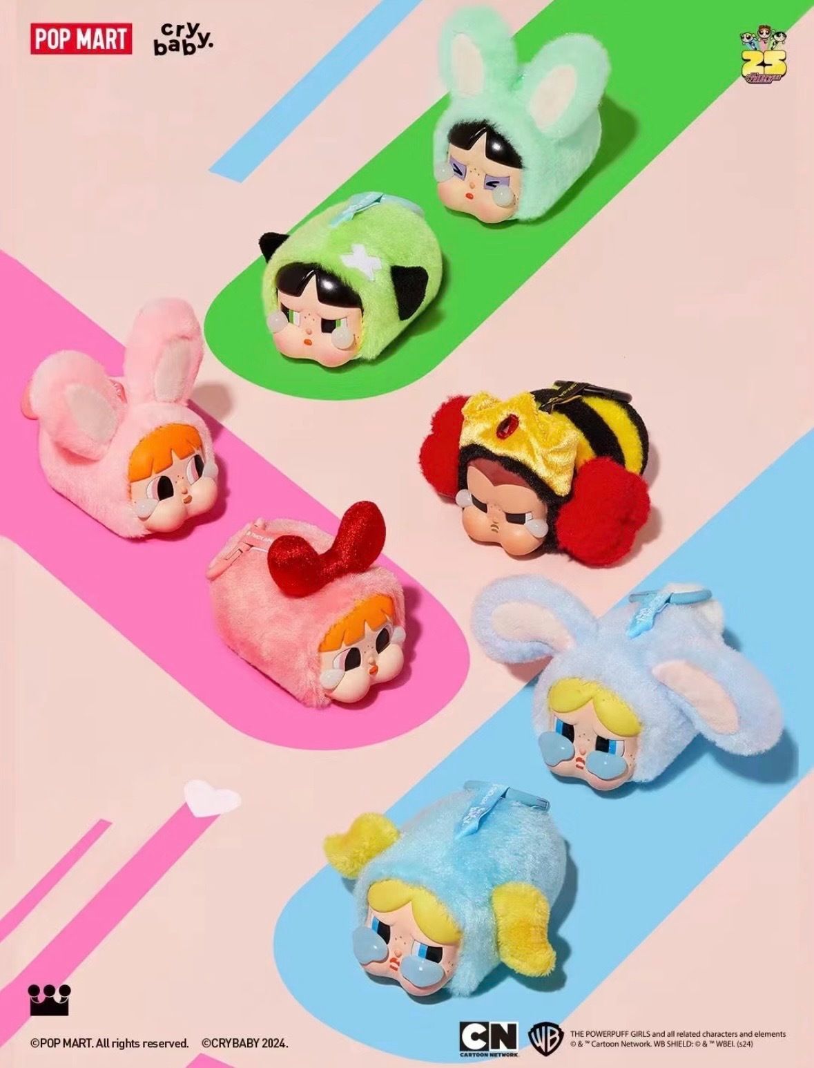 泡泡瑪特 Crybaby x 飛天小女警 搪膠毛絨吊飾盲盒 搪膠 盲盒/預購