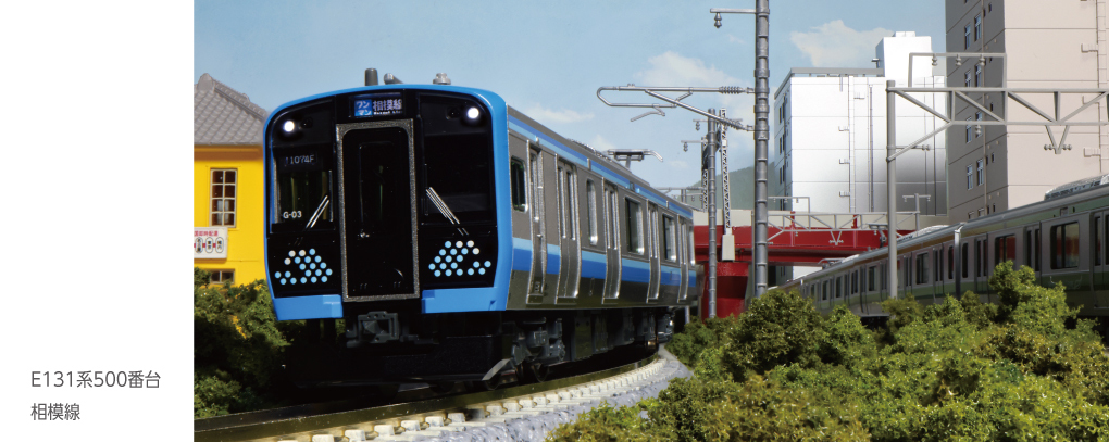 Kato 10-1946 N規 E131系 500番台 相模線 電車組.4輛