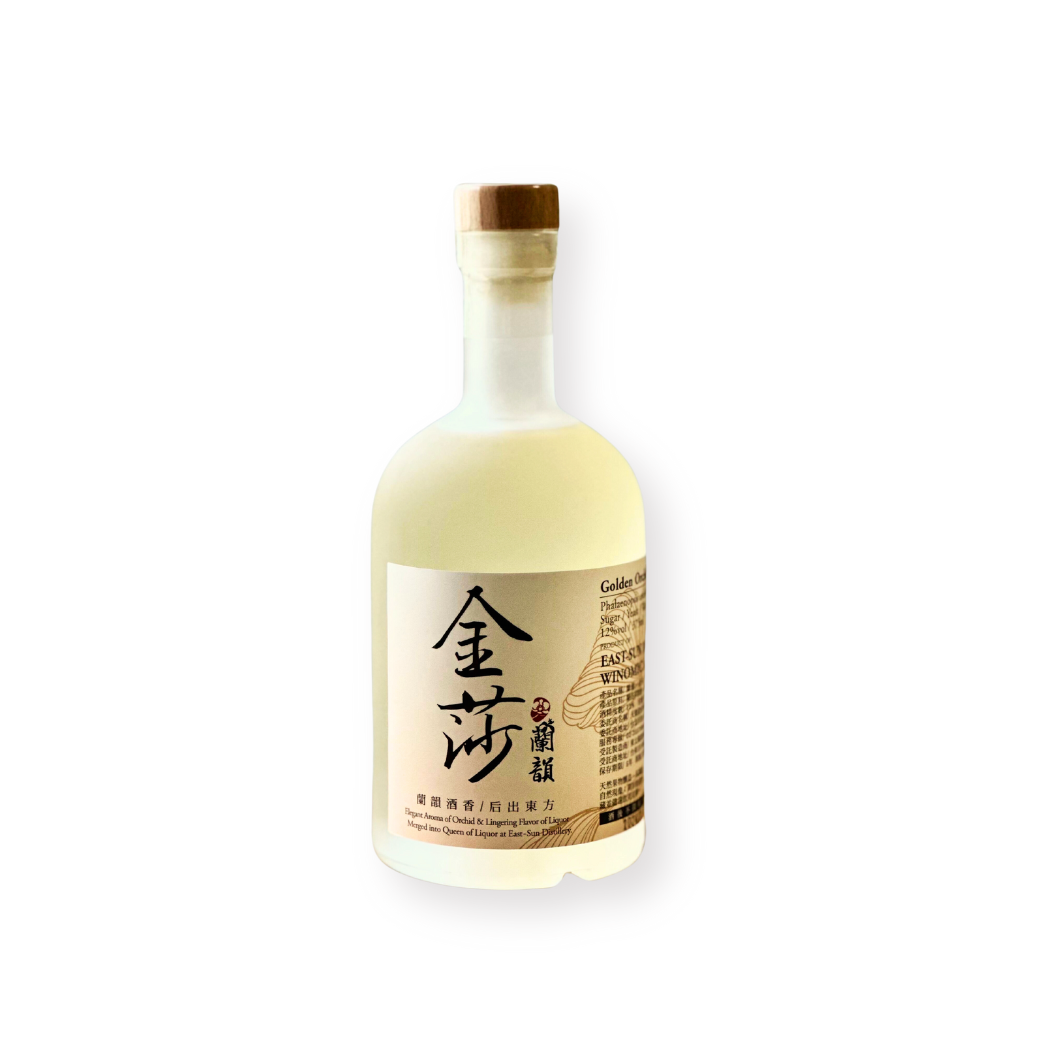 【禾發堂嚴選】 蘭花酒 | 金莎蘭韻
