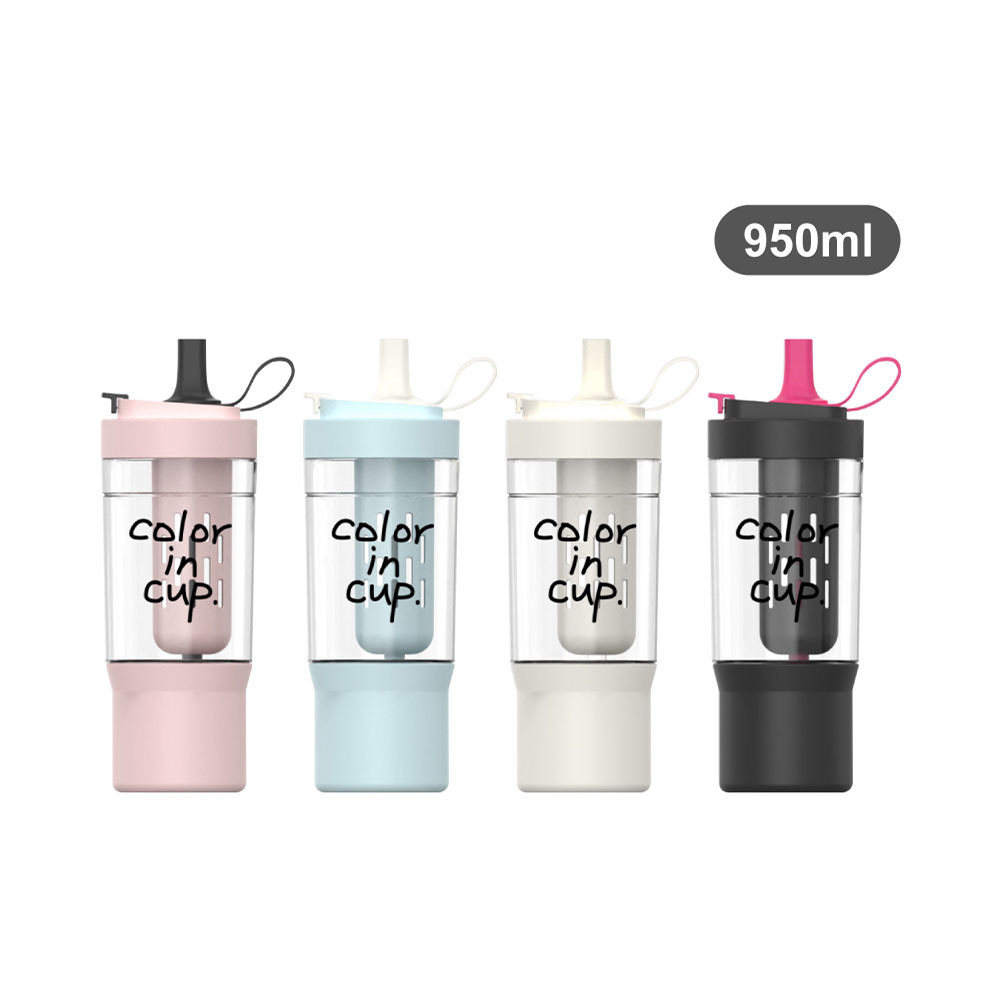 元氣熊 時尚網紅水杯 950ml 共4色