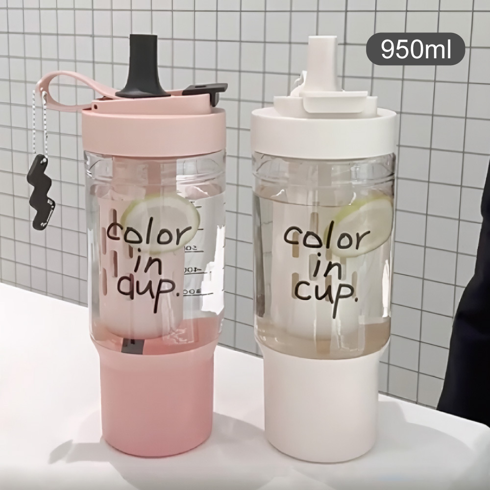 元氣熊 時尚網紅水杯 950ml 共4色