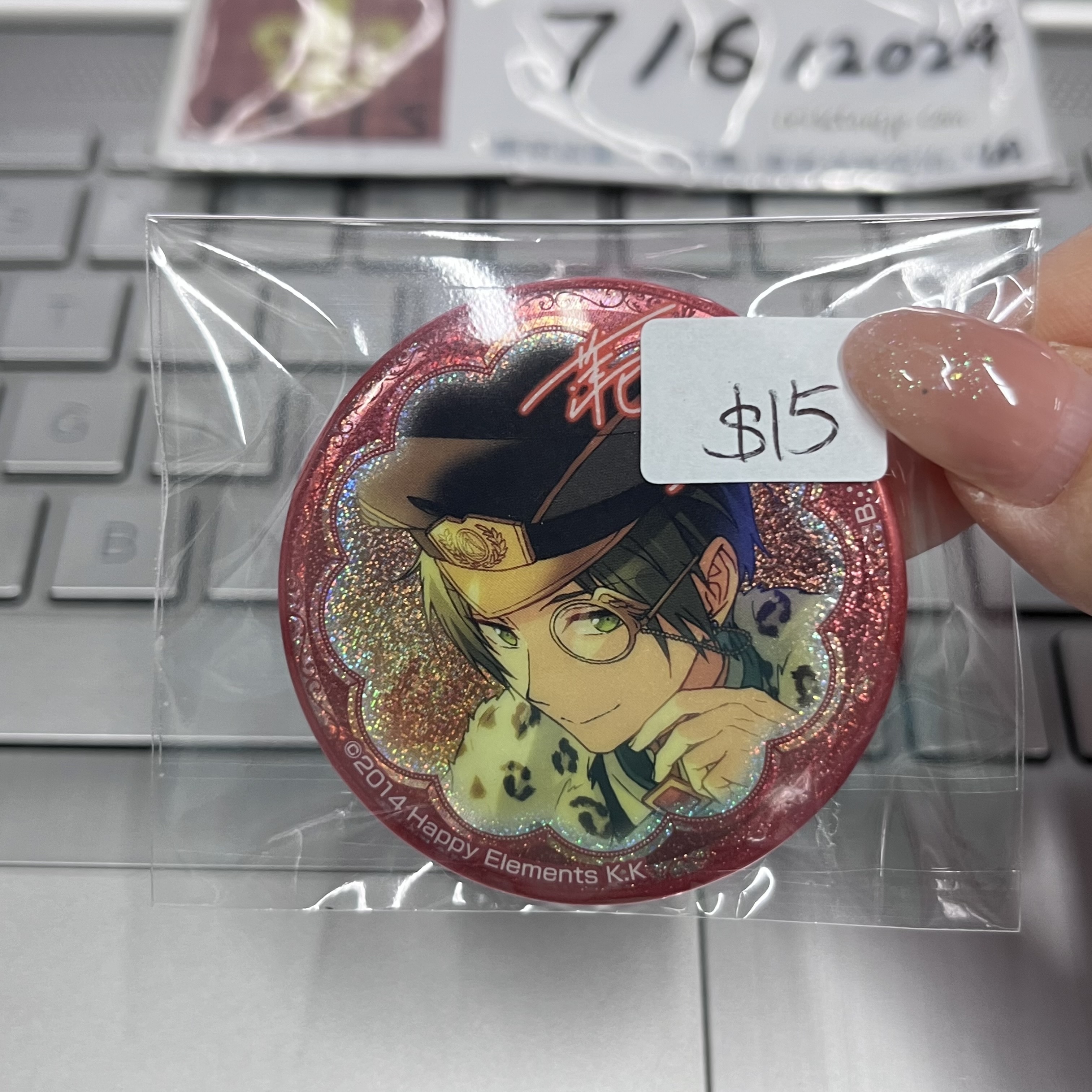 ES 敬人 襟章 紅