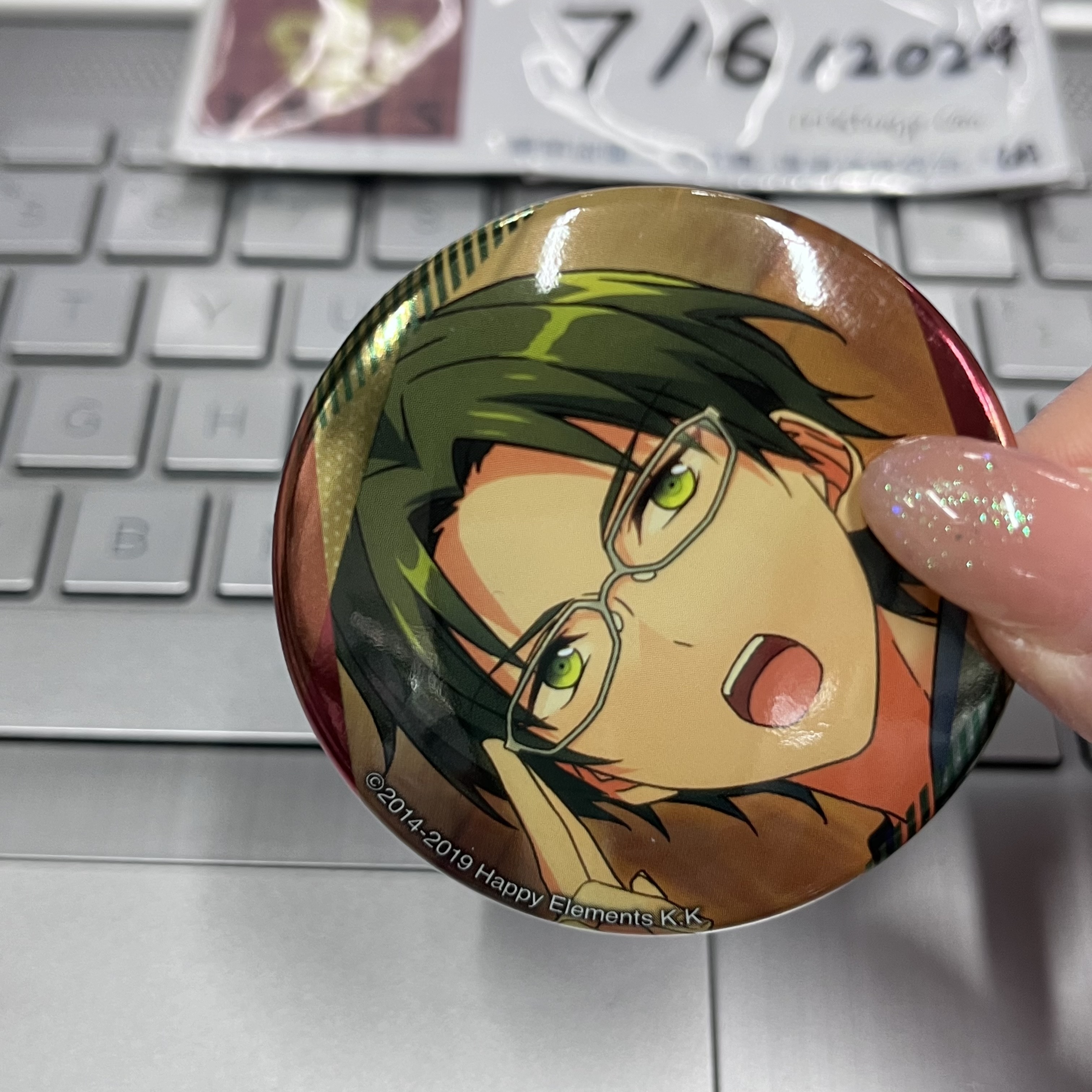 ES 敬人 襟章 紅