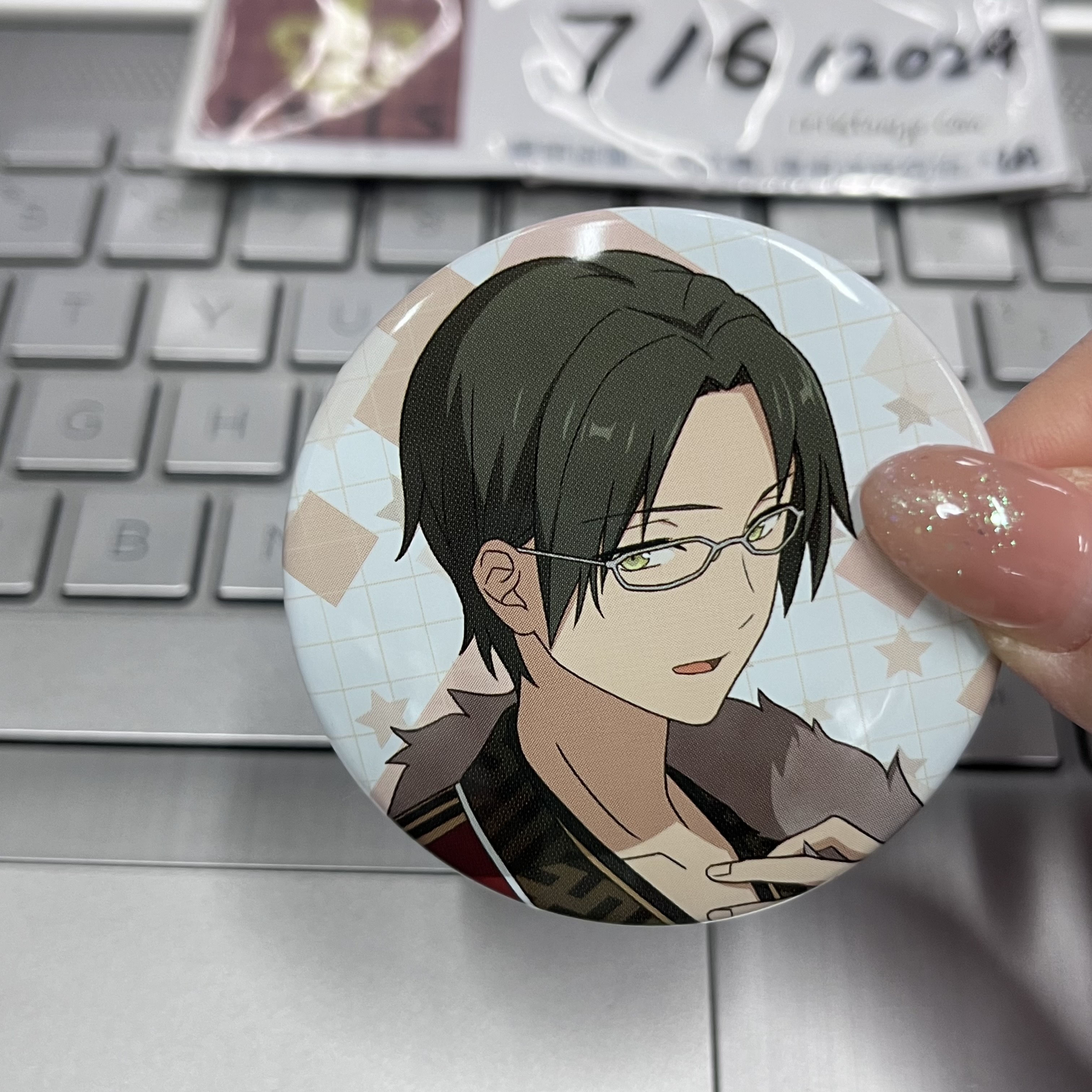 ES 敬人 襟章 紅