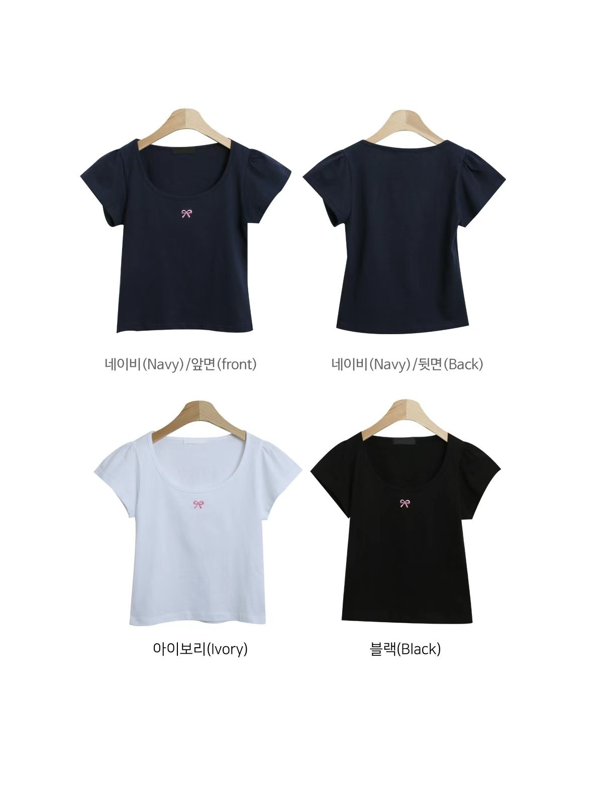 29現貨青春小可愛多色🎀🎀襯衣😘😘