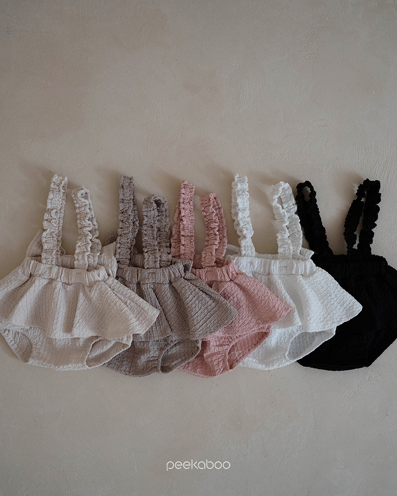 Irene 吊帶燈籠褲