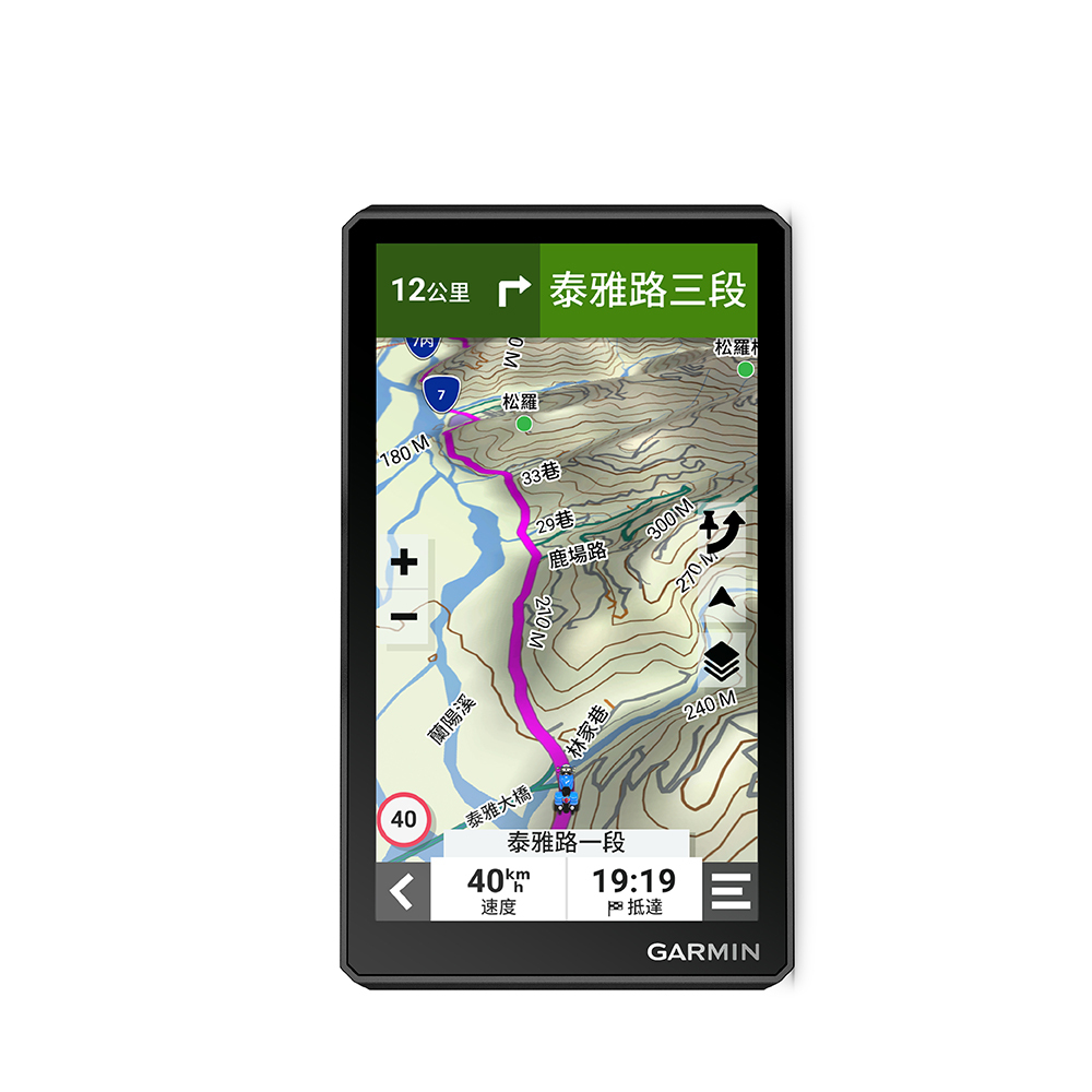 【GARMIN】ZUMO XT2 重機專用導航機