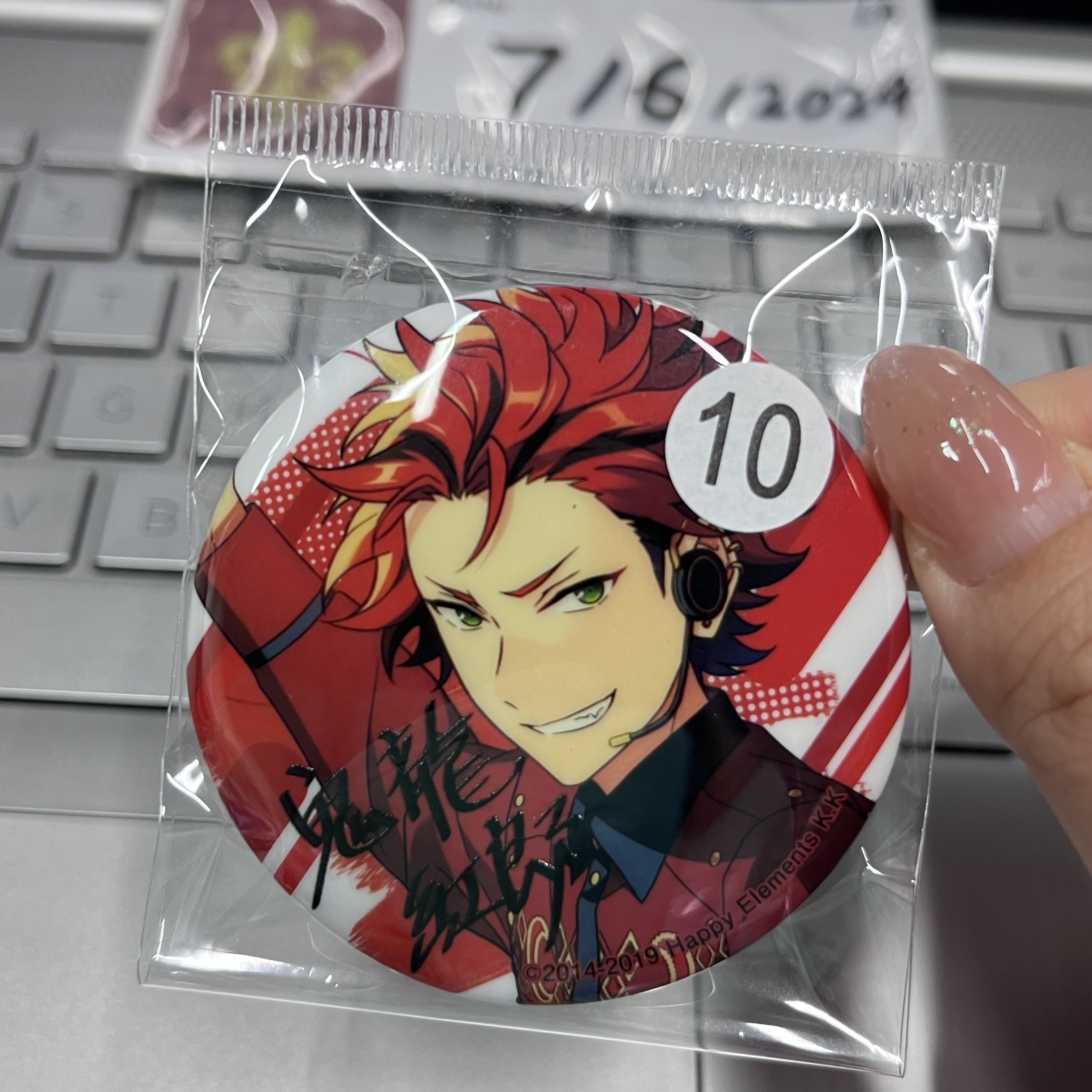 ES 紅郎 襟章 紅