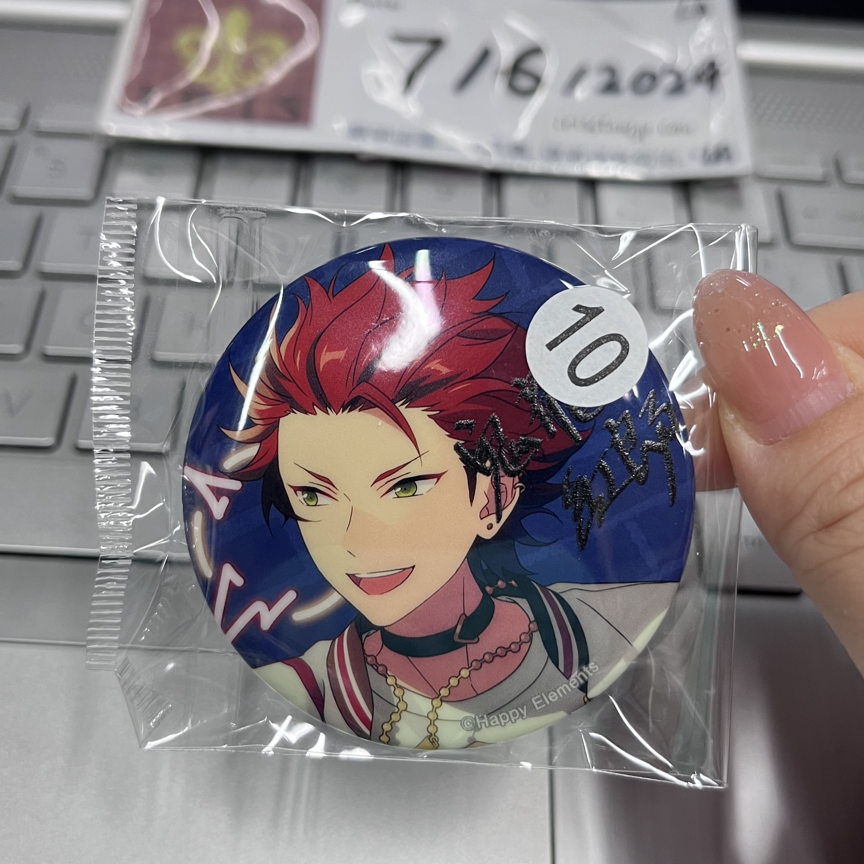 ES 紅郎 襟章 紅