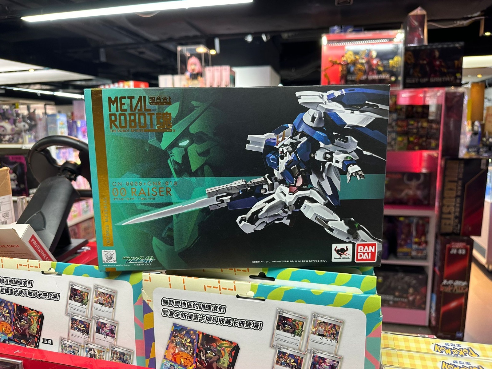 中古 BANDAI Metal Robot魂 高達 [超合金 00 Gundam 00高達 強化配件] Metal Robot Spirits Soul GN-0000+GNR-010 00 Raiser + GN Sword III Action Figure