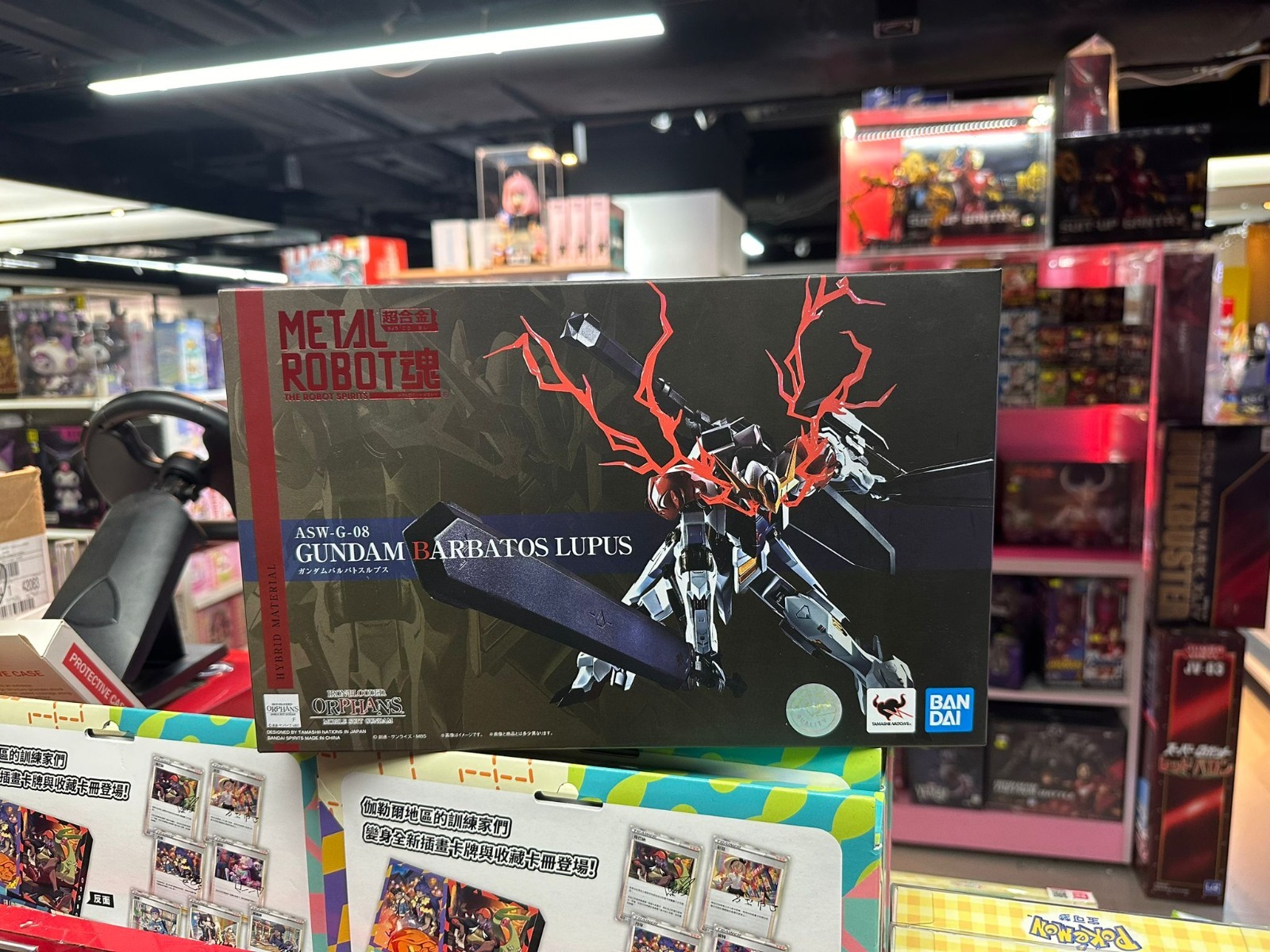 Bandai Metal Robot 魂 <Side MS> 天狼型 獵魔高達 巴巴托斯