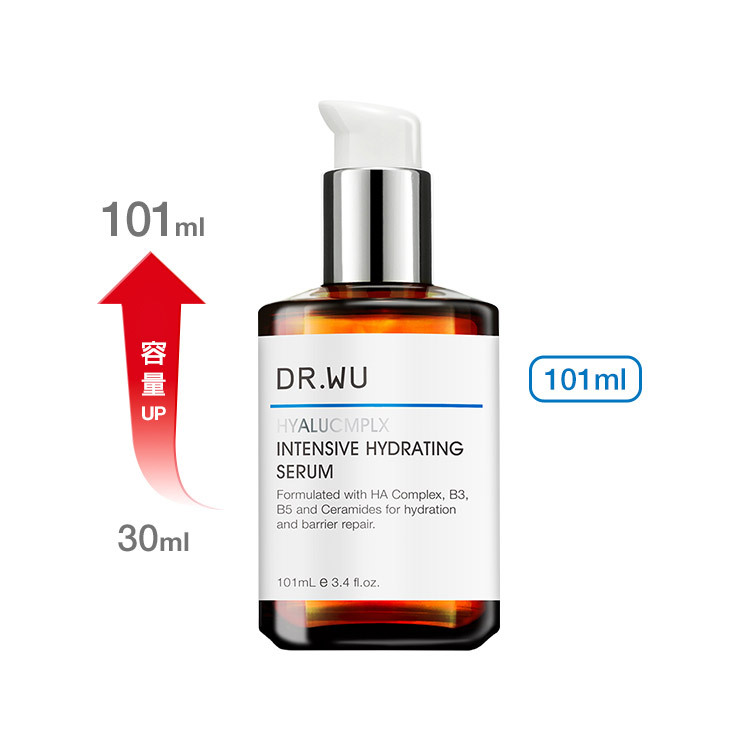 【員購】玻尿酸保濕精華液重量版101ML