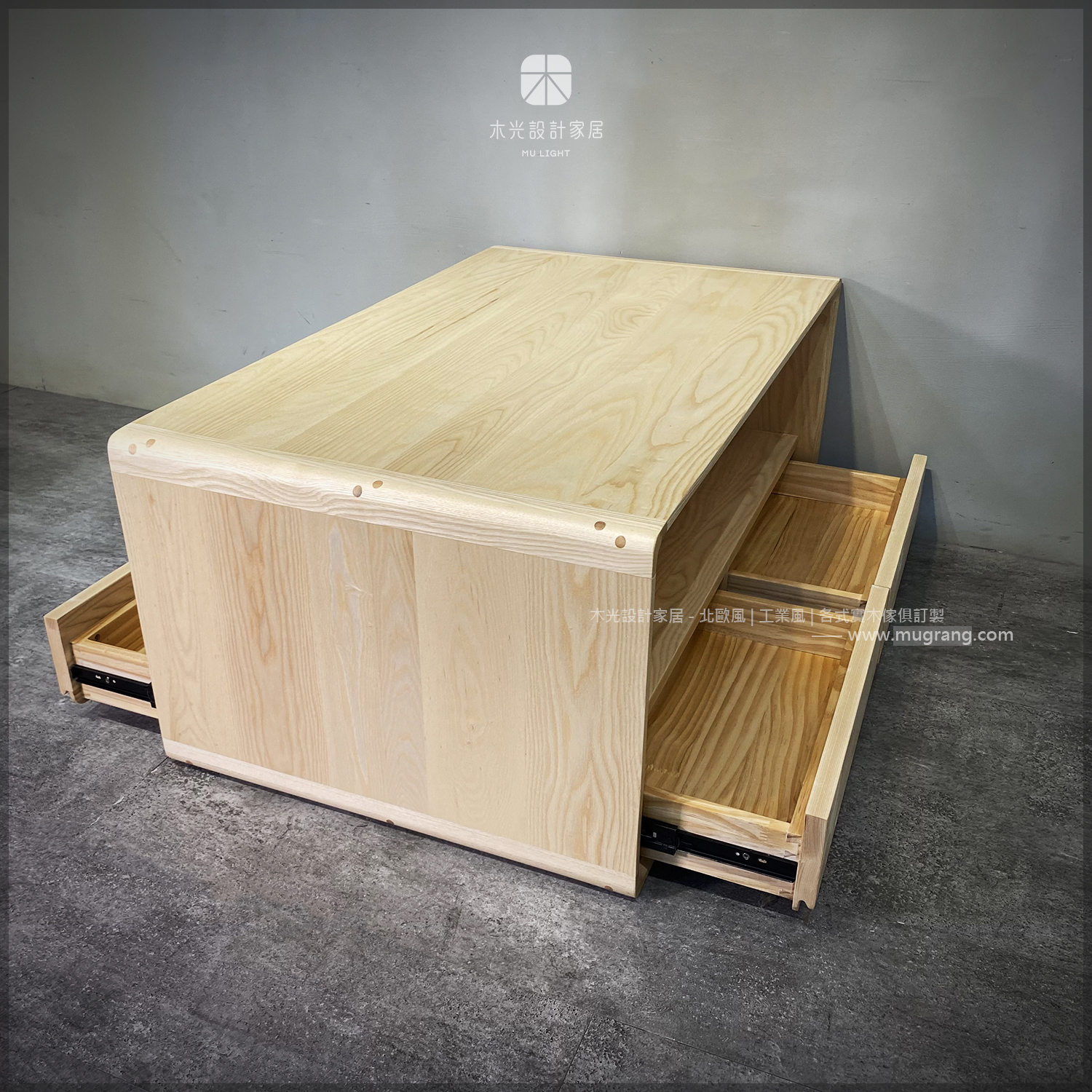 限時優惠-然然梣木抽屜大茶几-(僅此一組)