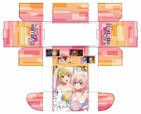 紙盒 - Vol.290 歡迎來到實力至上主義教室『輕井澤惠 & 一之瀨帆波』