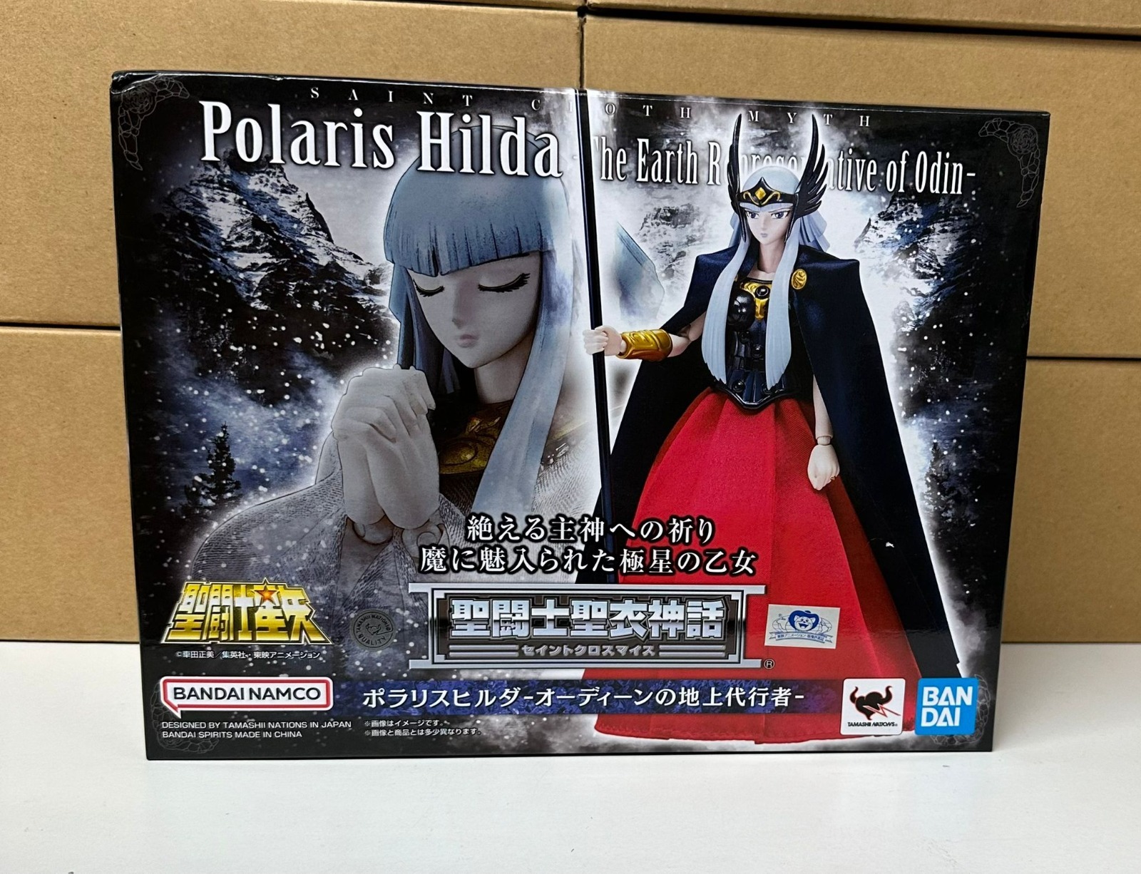 Bandai 聖闘士聖衣神話 北極星希爾妲 -奧丁之地上代行者 Saint Cloth Myth Polaris Hilda -Odin`s Ground Agent