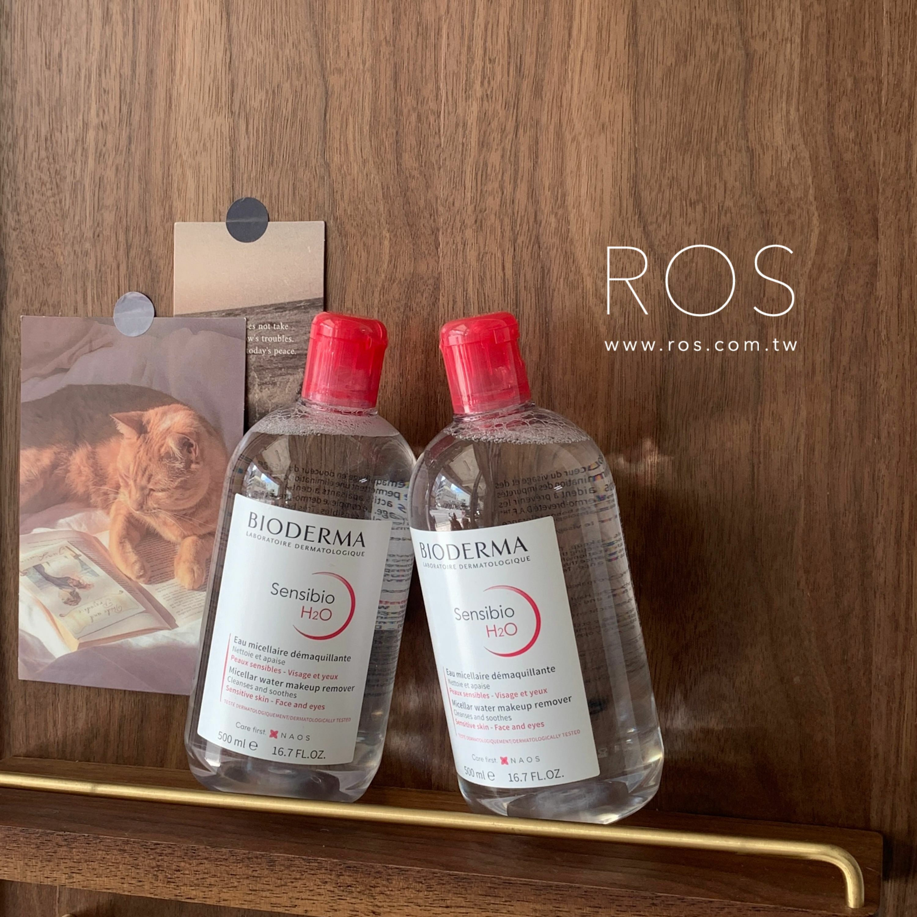 BIODERMA 貝膚黛瑪 舒敏高效潔膚液