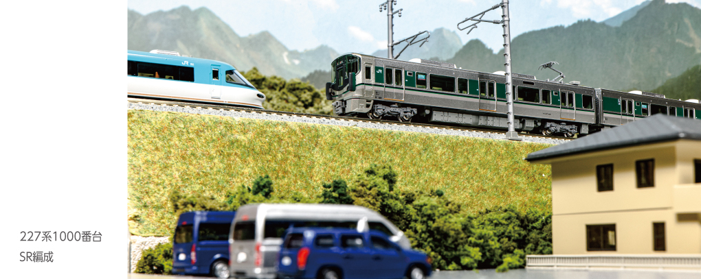 Kato 10-1905 N規 227系 1000番台 (SR編成) 電車組.2輛