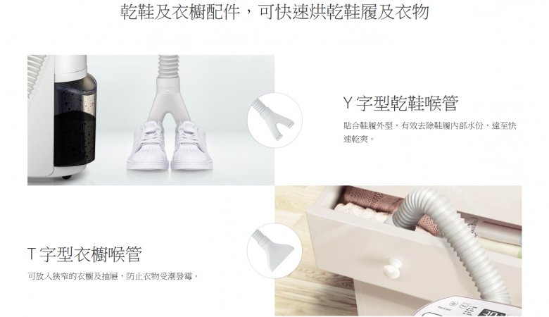 樂金 LG   MD16GQSA1‧28升/日‧雙迴轉智能變頻UV‧壓縮式抽濕機-香港行貨-原廠2年全機及10年壓縮機保養‧