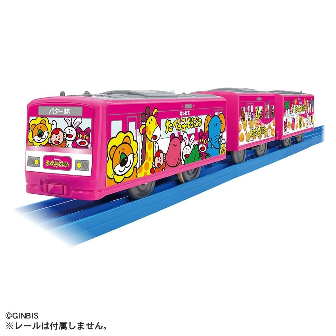 Takara Tomy Plarail 火車 - 愉快動物餅 火車