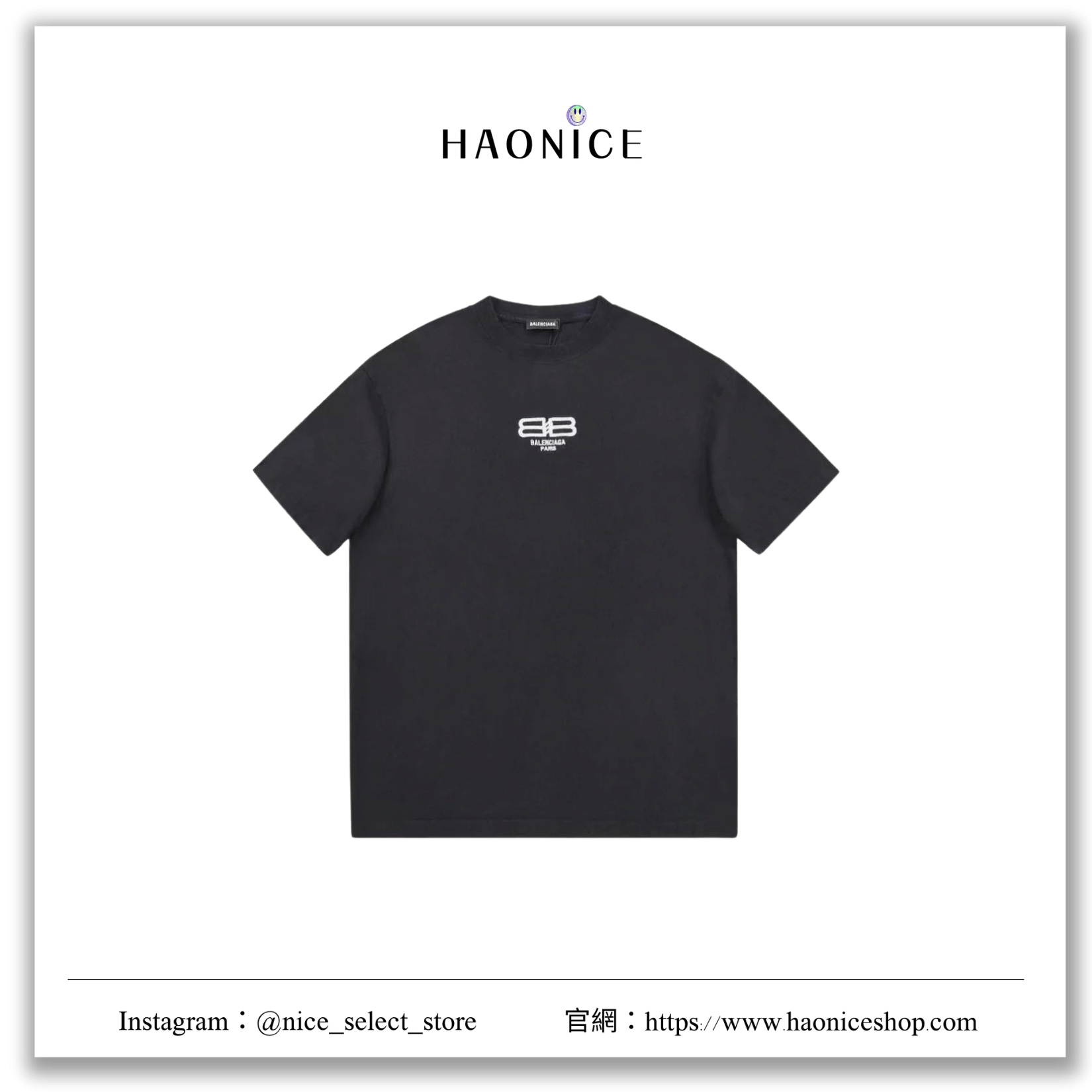 【NICE 歐美日韓代購】24SS🔥新款🔥-上海經銷商-Balenciaga巴黎世家 經典雙B logo 短袖 短T